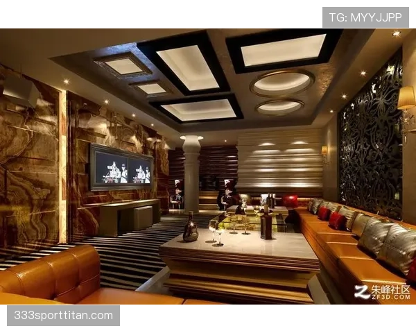 莫兰特家里那个夜店风装修，真是他自己挑的？