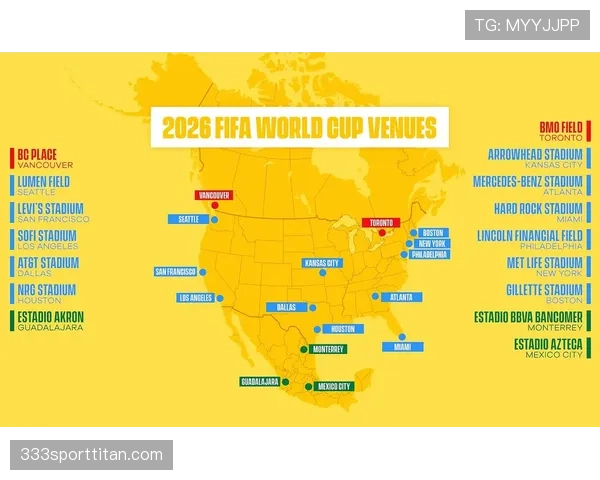 2026世界杯澳大利亚队赛程分析 袋鼠军团能否突破小组赛魔咒